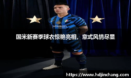 杏宇官方app