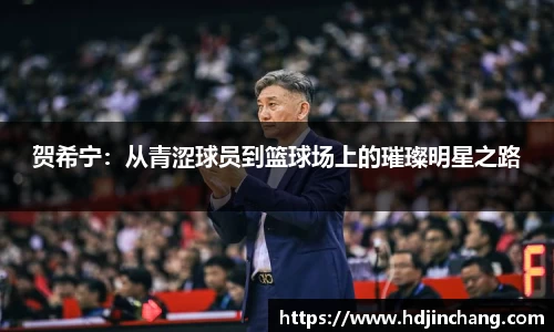 杏宇官方网站
