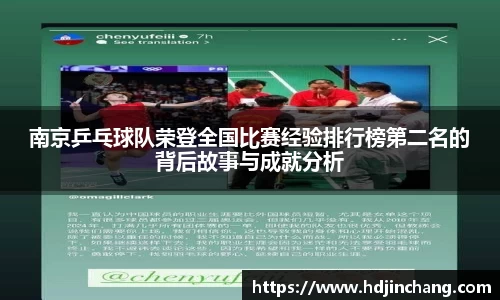 杏宇官方app