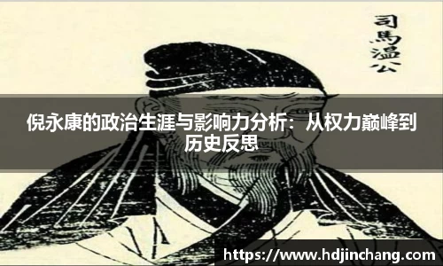 杏宇