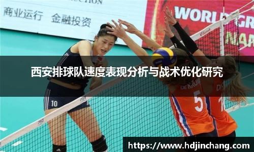 杏宇官网